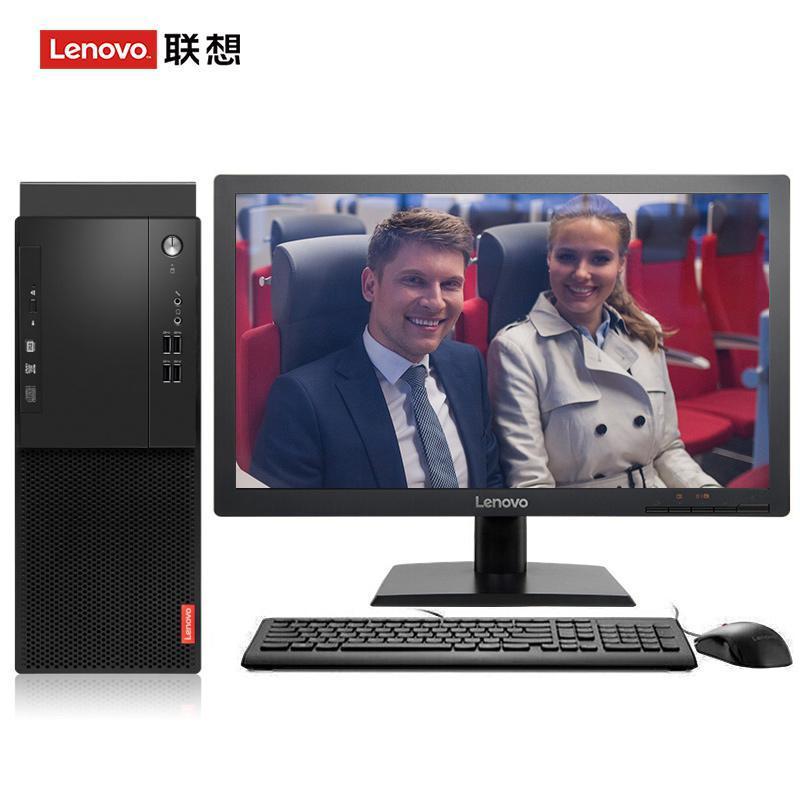 可以操大鸡巴视频wwww联想（Lenovo）启天M415 台式电脑 I5-7500 8G 1T 21.5寸显示器 DVD刻录 WIN7 硬盘隔离...